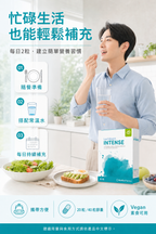 萊德寶 Lactobact INTENSE 高濃度腸道保養益生菌膠囊 20/40 粒 Lactobact 萊德寶
